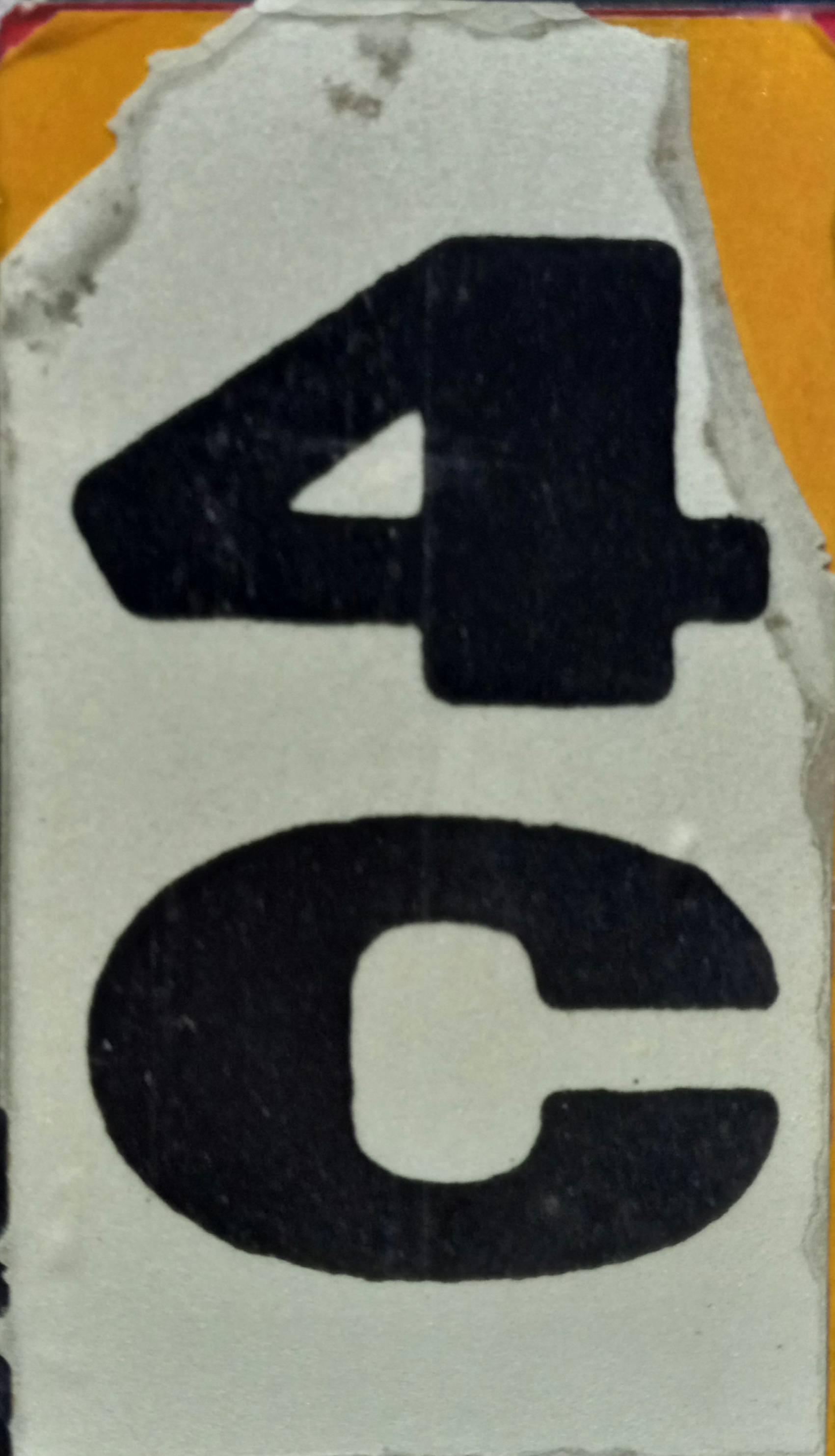 1963 Sticker