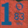 March 1983 Wisconsin Heavy Truck License Plate Sticker